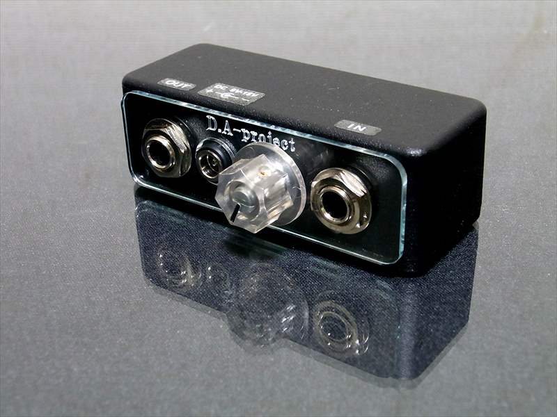 D.A-Booster nano