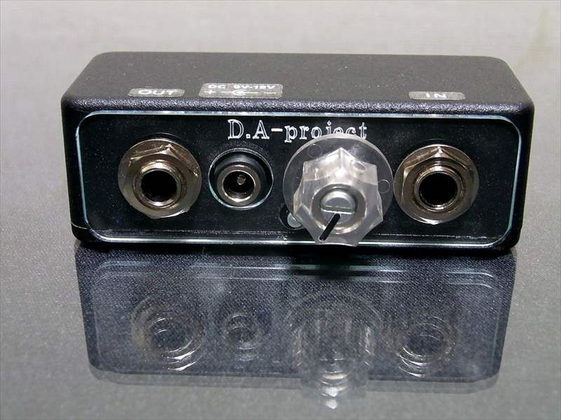 D.A-Booster nano