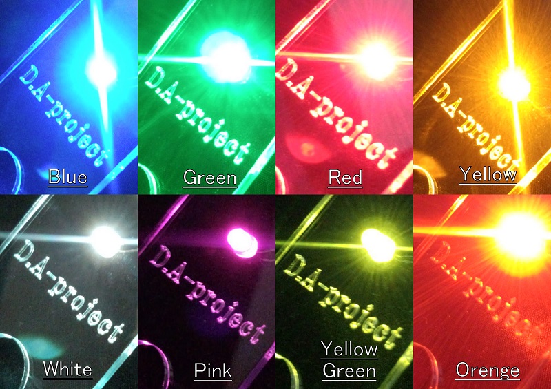 D.A-Booster LED