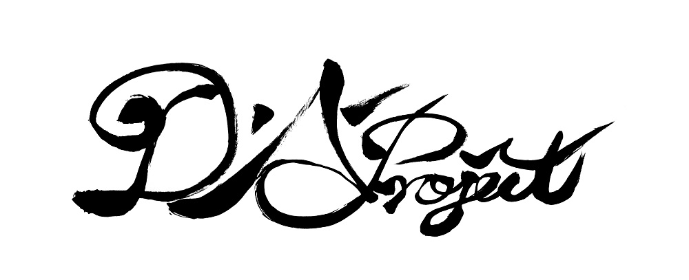 D.A-project 新ロゴ