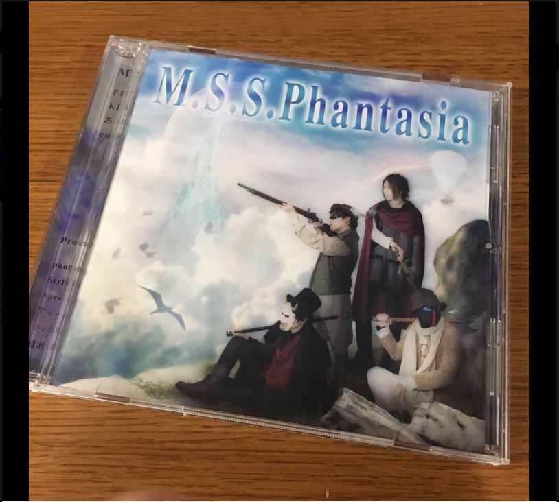 ｢M.S.S Project｣のニューアルバムとちょっと裏話　#MSSP #きっくん