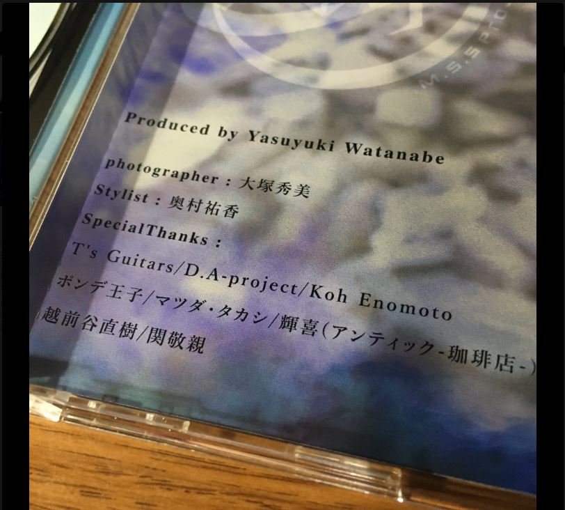 きっくんからのプレゼント